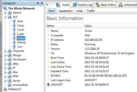 View Computer Basic Information