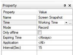 Screen Snapshot Policy Property