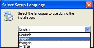 Choose language of spy software