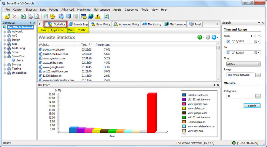 Document Usage Control ScreenShot