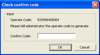 Check confirm code to unistall the employee monitoring softwre