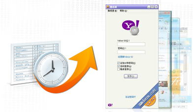 SurveilStar Real-Time Screen Monitoring