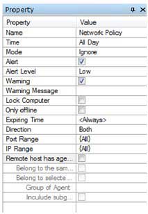 Network Policy(Advanced) Property