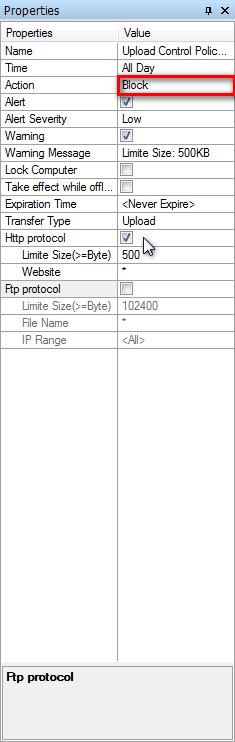 Upload Control Policy(Advanced) Property