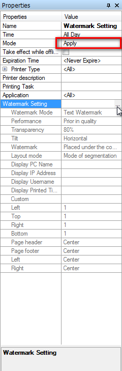 Watermark Policy(Advanced) Property